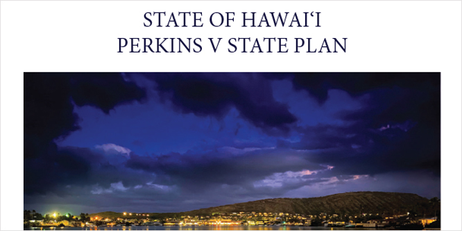 state plan cover